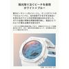 G-SHOCK DW-5600TL-7JF Domestic Genuine Product Casio Watch BEACH TIME LAPSE Series Mens White