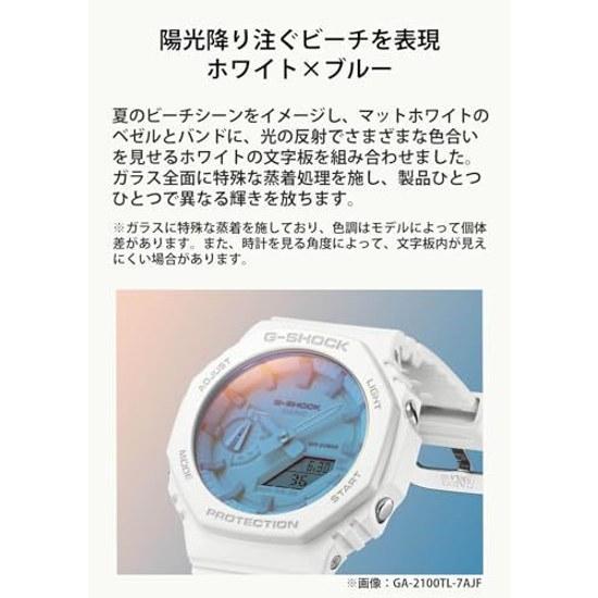 G-SHOCK DW-5600TL-7JF Domestic Genuine Product Casio Watch BEACH TIME LAPSE Series Mens White