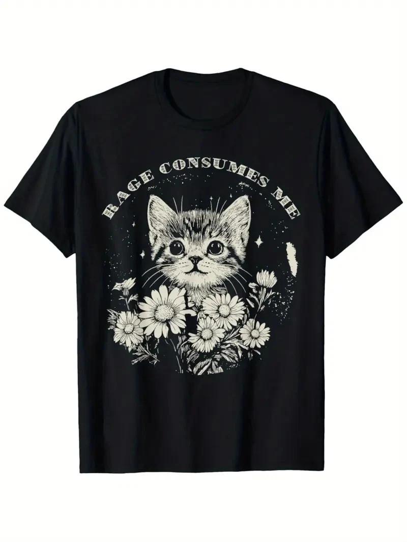 Funny Cat Graphic T-Shirt Rage Consumes Me Sarcastic Kitten Flower Design XXL