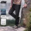 JOW Men's Outdoor Casual Trousers