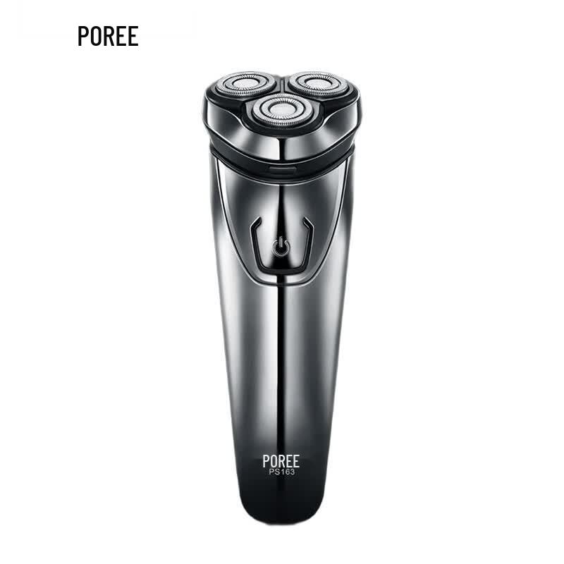 Flyco Boraid Men s Electric Rotary Shaver CN plug (adapter included)