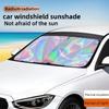 NEW Car Sunshade Front Windshield Sunshade Umbrella - New Anti-Ultraviolet Sunblock Thermal Insulation Car Shade