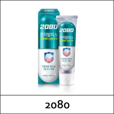 [2080] (b5) K Gingivalis Herbal Mint 120g / Mint / Toothpaste / (cu)