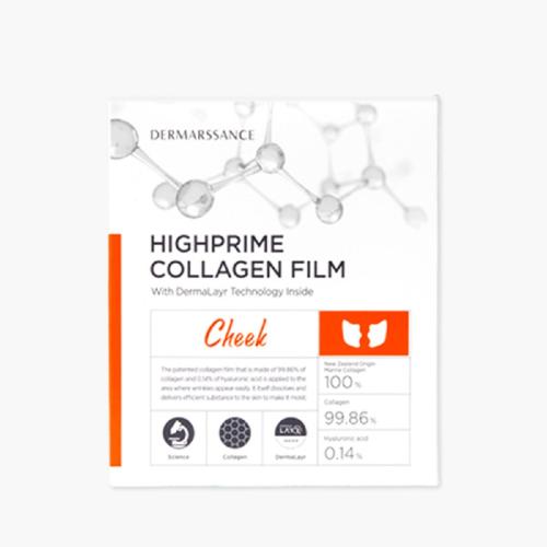 Dermascience High Prime Collagen Film Cheek (5pcs) NONE