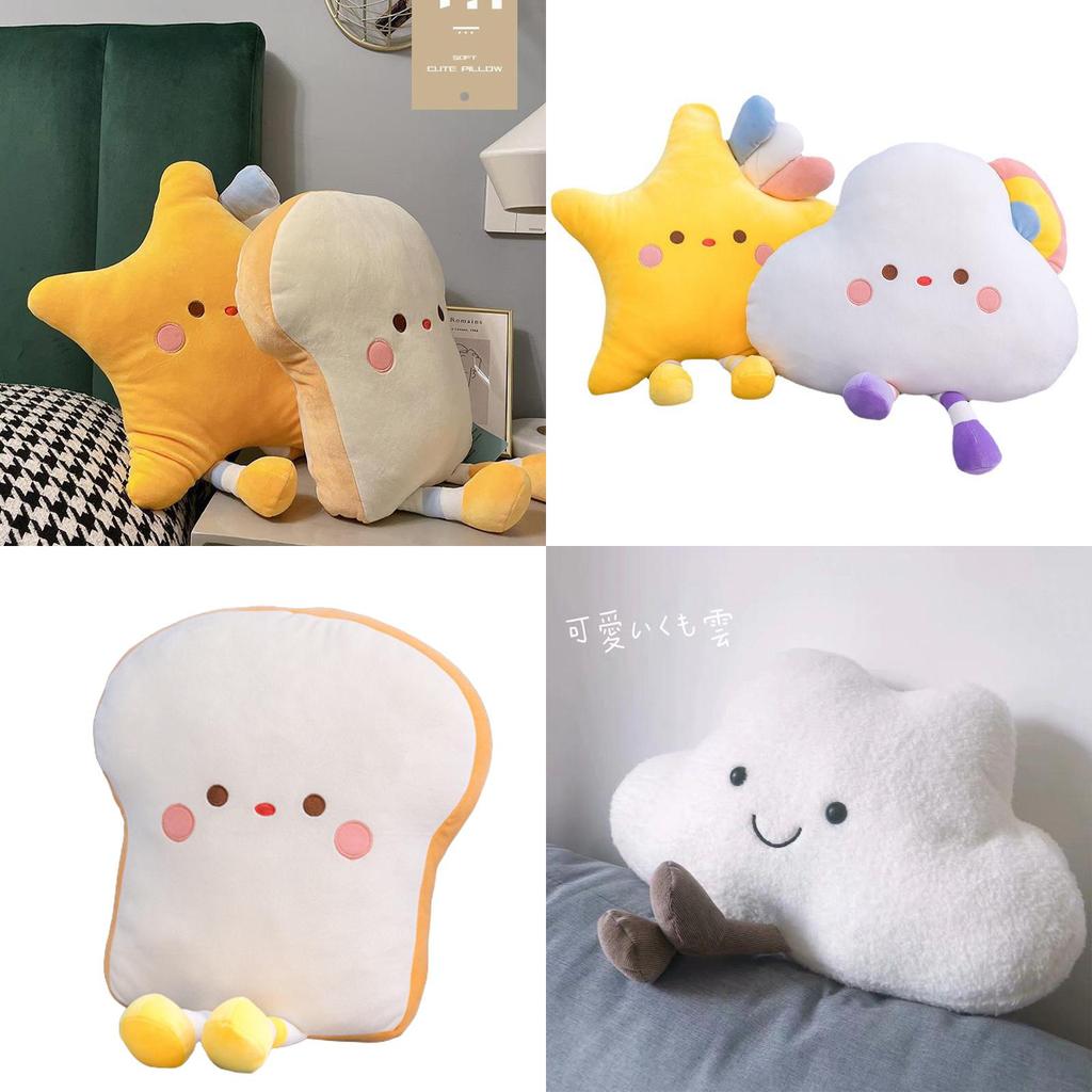 Soft And Fluffy Cloud And Star Plush Pillow Toy For Teenagers