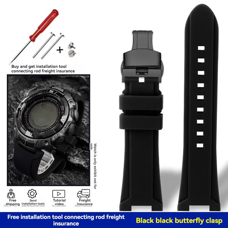 For Casio PRG-240 PRG-130Y/T PRW-1500 PRG-130 Resin Silicone Rubber Watch Strap Accessories Outdoor Sports Waterproof Wristband