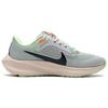 Nike Moterų sportbačiai Air Zoom Pegasus 40 'Photon Dust' DV3854-006