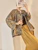 High-End Asymmetrical Embroidered Silk Print Jacket, Chinese Style, Autumn Top N8042