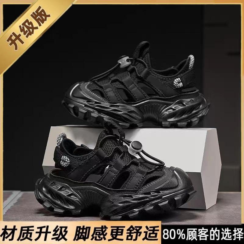 Children's Sports Sandals 2025 New Summer Boys Breathable Soft-soled Beach Shoes Bag Head Dad Shoes Heightening Sandals
