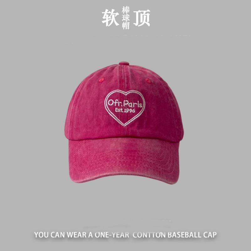 Sweet pink love cap children spring and summer new washed old curved brim casual soft top baseball cap