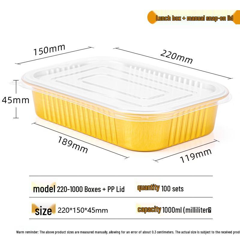 Sealable Aluminum Foil Food Containers
