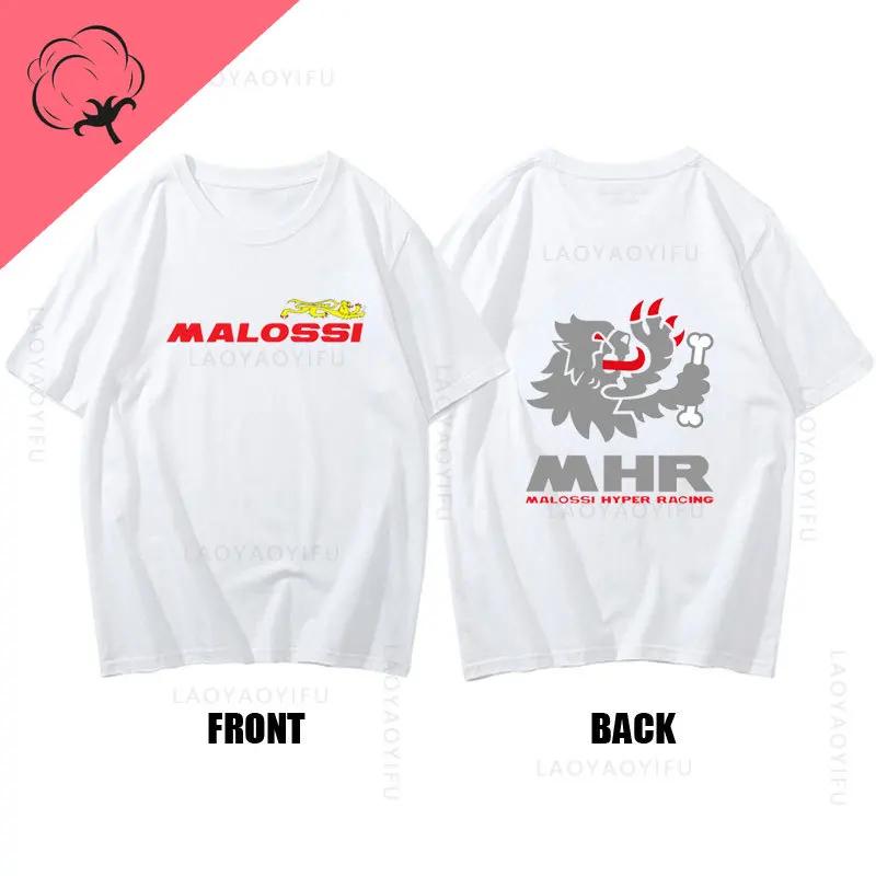 Gorąca Sprzedaż Nowa Moda Motyw Malossi 100%Bawełna Letnia Odzież Uliczna Krótki Rękaw T-Shirt Y2k Śmieszna Koszulka Unisex Graficzna Siłownia