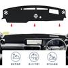 Product Name PANICO Dashboard Mat for New Land Cruiser 250 Series HUD Compatible Black