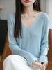 Damen Wollmischung Feingerippter V-Ausschnitt Cardigan Pullover