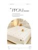 Xinjiang Cotton Quilted Breathable Fitted Sheet & Mattress Protector