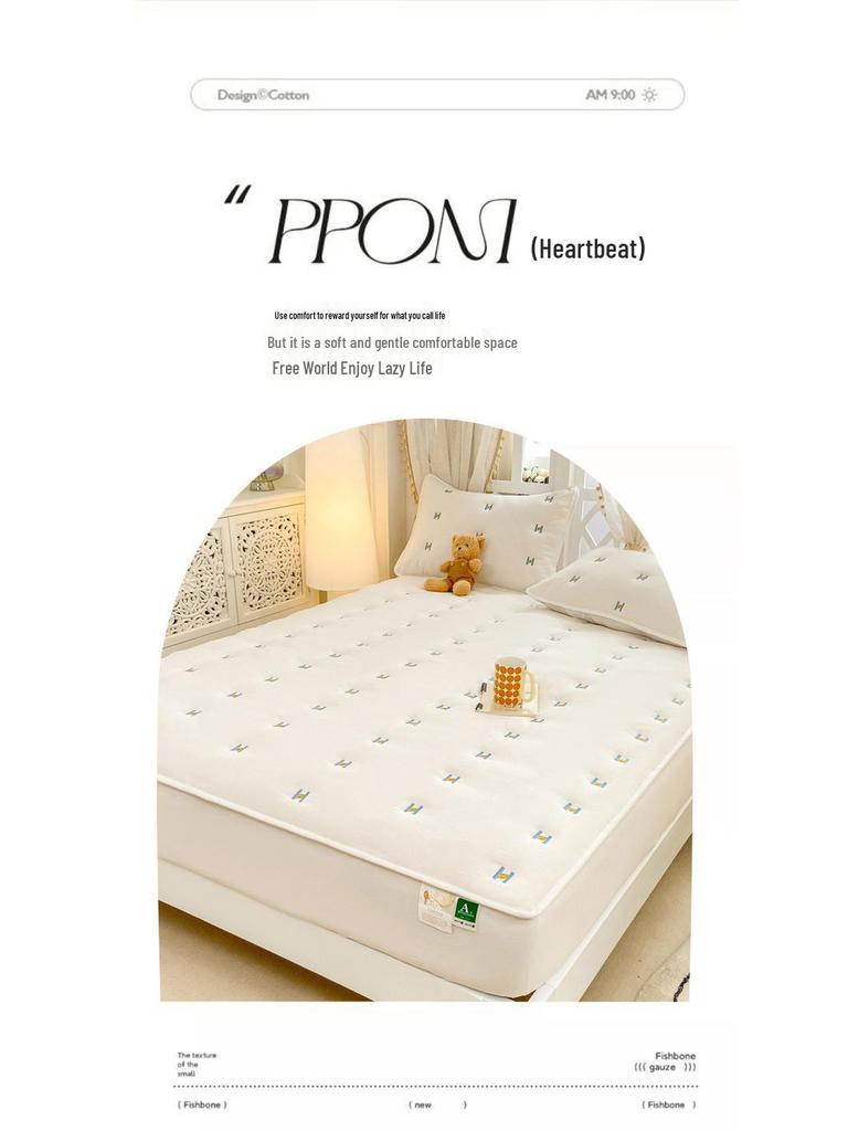 Xinjiang Cotton Quilted Breathable Fitted Sheet & Mattress Protector