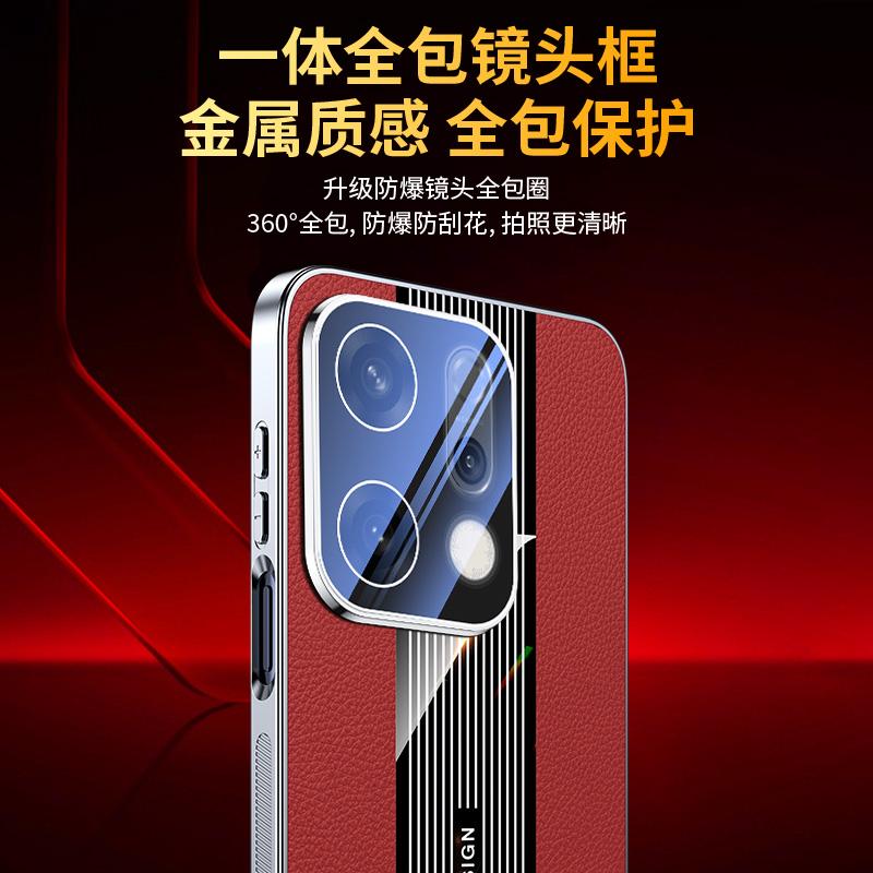 For OPPO Reno 14 / 14 Pro / 13 / 13 Pro Phone Case, Made of Leather, Full Coverage for the Camera, Non-slip and Drop-resistant