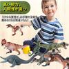 UTST Dinosaur Figure Allosaurus Sea Dinosaur Allosaurus Set, Figure, Plesiosaurus, Toy, 6+ (Red + Plesiosaurus)
