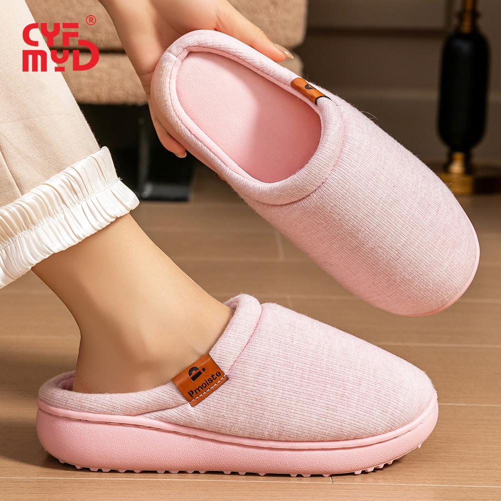 

Женские супермягкие тканевые тапочки с премиальными подушками из пены с памятью и нескользящей подошвой из ТПР. Удобная домашняя обувь для спальни, гостиной. 44-45 розовый