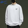 Semi-High Collar Fleece Long-Sleeve T-Shirt