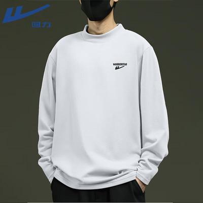 Warme Kleidung – Hoodies & Sweatshirts
