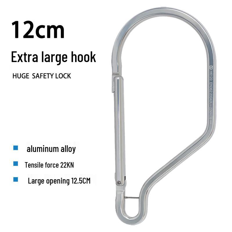 Shaoan 12cm Aluminum Alloy Safety Hook 1