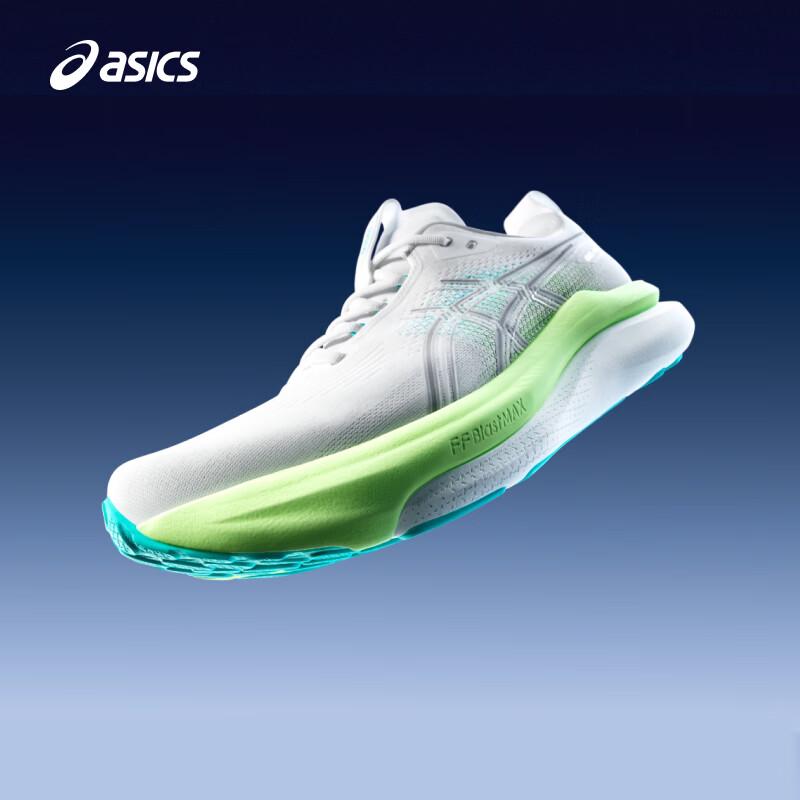 ASICS Men's GEL-KAYANO 33 Stability Running Shoes