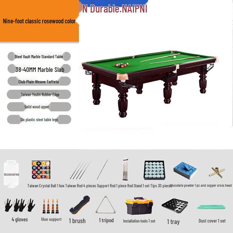 NAIPNI Chinese 8-Ball Pool Table (Standard Tournament Grade)
