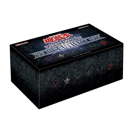 Yu-Gi-Oh! OCG Duel Monsters СЕКРЕТНЫЙ ЯЩИК ДЛЯ УДОБСТВ