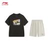 Li-Ning Unisex Short Sleeve & Short Sweatpants Set