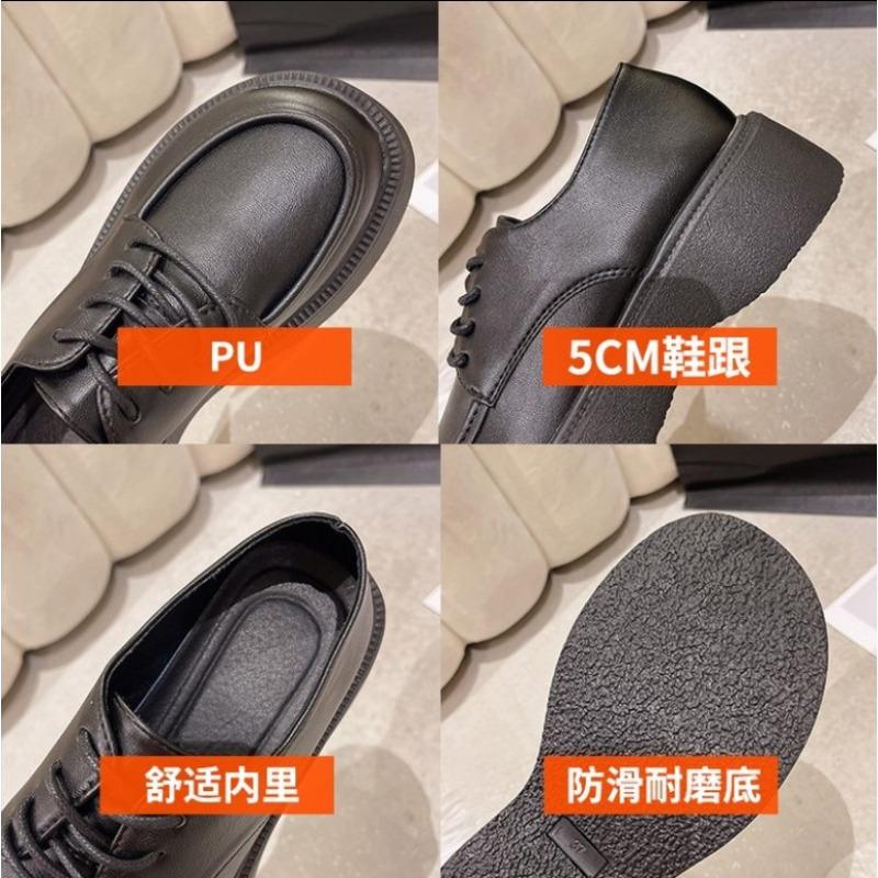 Spring/Autumn New Sponge Cake Thick Sole Lace-up Comfortable Casual Women's Shoes Retro Round-toe Jane Single Shoes