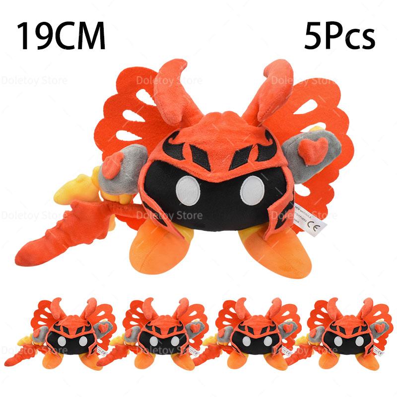 5 Pcs/Lot Anime Kirby Plush Doll Toys Kawaii Star Kirby Swimming Sword Bread Kirby Collection Christmas Birthday Gift for Kid