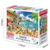 Epoch Super Small Piece Jigsaw Puzzle PEANUTS Beach Resort 26x38cm 32-603s with Adhesive Spatula and Ticket