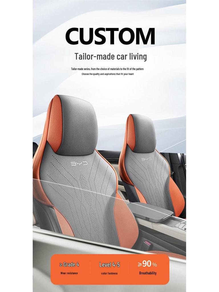 BYD Song Plus Semi-Wrapped Car Seat Cushion - New Model