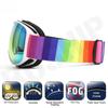 Kids Ski Glasses Small Size Children's UV400 Anti-fog Goggles Ski Spherical Lens Girls Boys Snowboard Goggles Glasses