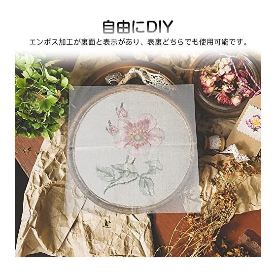 SAMCOS Embroidery Water Soluble Sheet, Transparent Film, Dissolves in Water, Sketch Sheet, Sewing Machine, Hand Sewing, DIY, Easy to Sew, Towel,