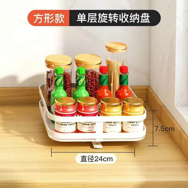 Creativi rotatable kitchen seasoning racks  bottle storage sorting multifunctional 1/2/3 layer detachable round