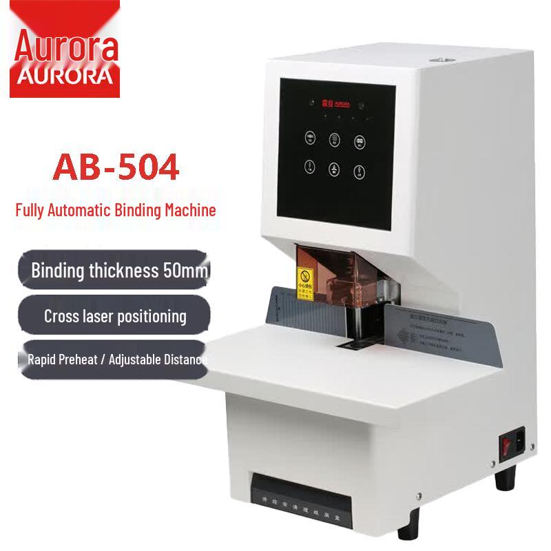 AURORA AB-504 Automatic Financial Binding Machine CN plug (adapter included)