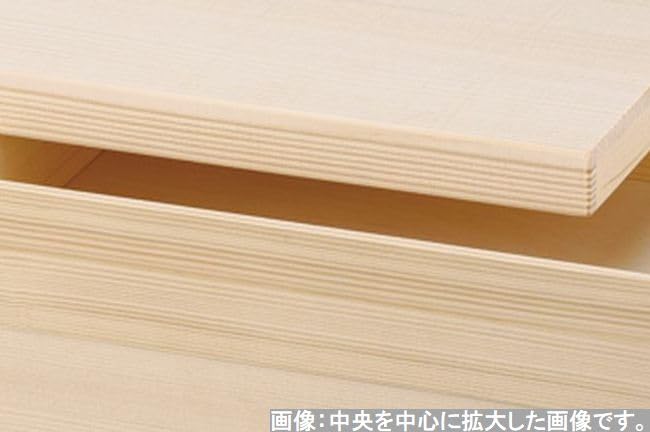 Wooden Fir x x Made in Japan J-kitchens Two-Tier Box, 29.5cm 20.0cm 13.5cm,