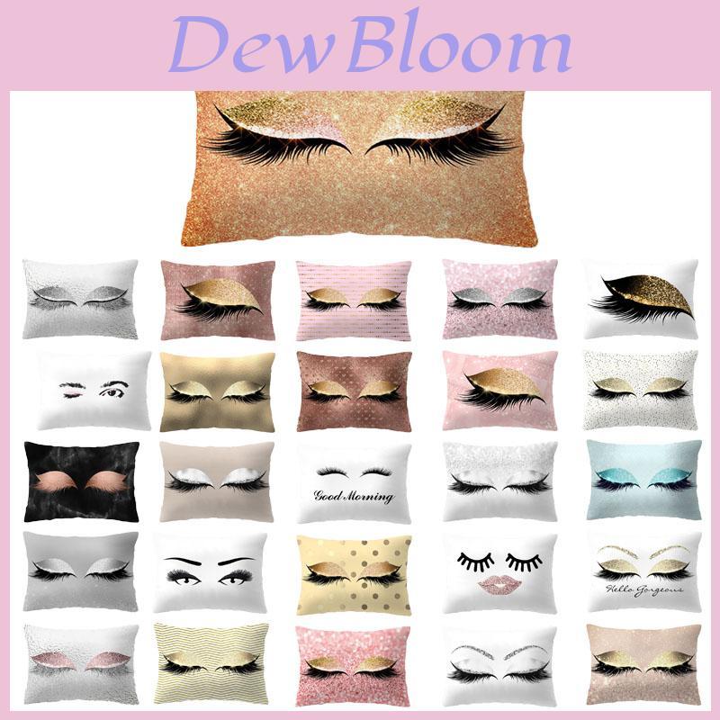 Luxurious Cotton Linen Eyelash Pillow Case For Chic Home And Car Decor