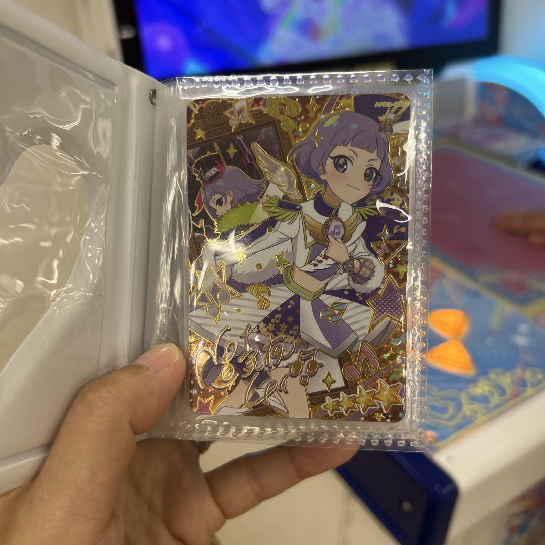 

[USED] Secret Eye Princess Chii Signed Card 4 Stars