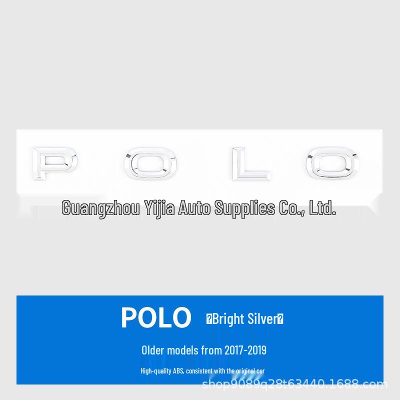 English Rear Trunk Sticker for New and Old Volkswagen POLO Models