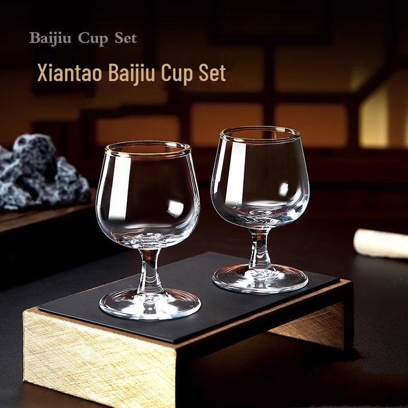 Shangqi Wine Glass Set