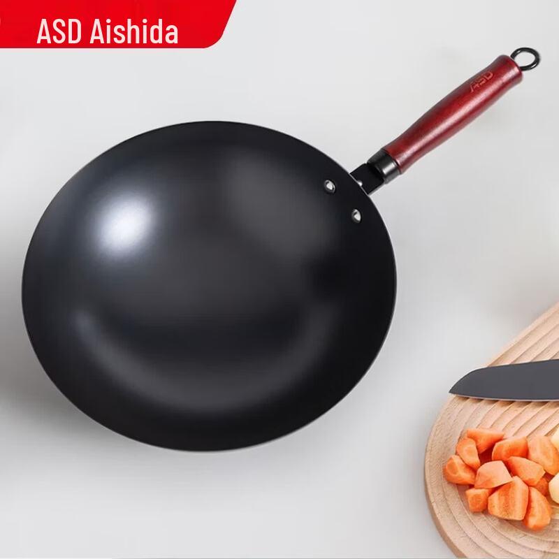 ASD 36cm Non-Coating Cast Iron Wok with Lid