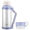 Thermos 1L Stainless Steel Insulated Travel Mug