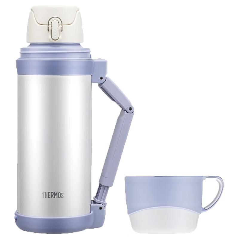 Thermos 1L Stainless Steel Insulated Travel Mug