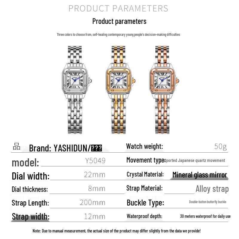 2023 Elegant Retro Roman Women's Waterproof Quartz Square Watch