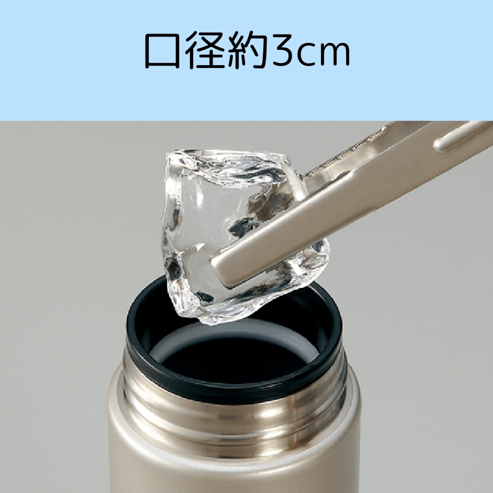 Zojirushi Thermos Water Small with Stainless Steel Lightweight and Insulates for Hot and Cold Metallic Bottle, 250ml, Capacity, Cup-Type, Strap,