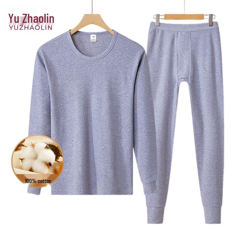 YUZHAOLIN Men's Thermal Underwear Set