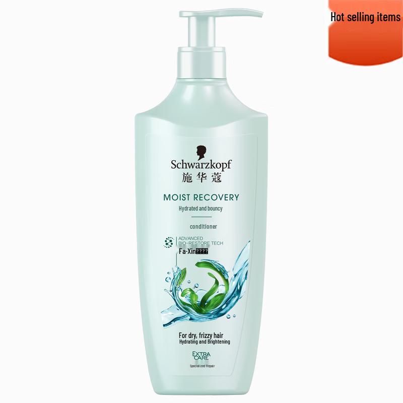 

Schwarzkopf Water-Light Bouncy Hair Conditioner